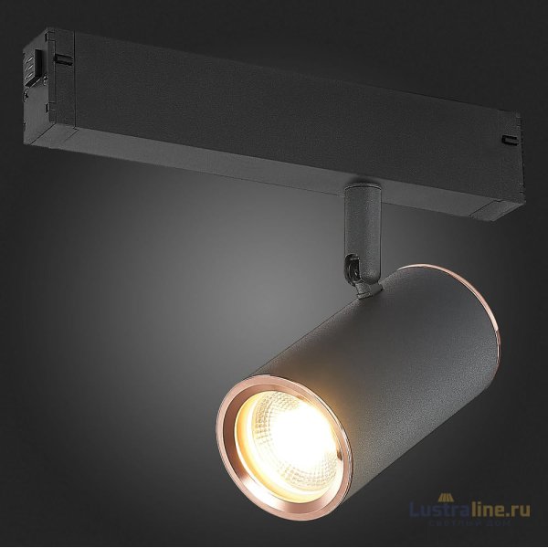Трековый светильник ST Luce Skyline 220 ST504.426.01 Трековый светильник ST Luce Skyline 220 ST504.426.01