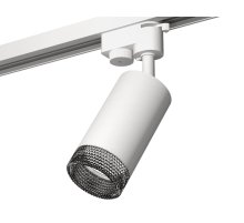 Трековый однофазный светильник Ambrella Light Track System XT6322081 (A2520, C6322, N6151)