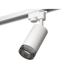 Трековый однофазный светильник Ambrella Light Track System XT6322081 (A2520, C6322, N6151)