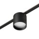 Трековый светильник Novotech Easy Shino 359473