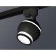 Трековый однофазный светильник с подсветкой Ambrella Light Track System XT1102075 (A2521, C1102, N7121)