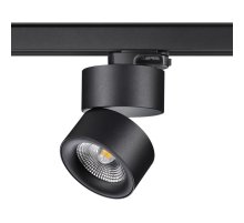 Трековый трехфазный светильник Novotech Groda 358787