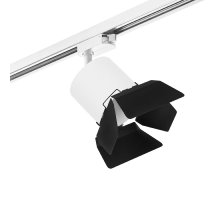 Трековый однофазный светильник Lightstar Rullo (213486+592086+202487) R1T3486487