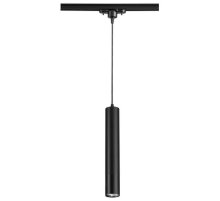 Трековый светильник Novotech Pipe 370401