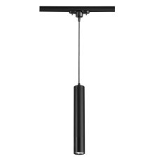 Трековый светильник Novotech Pipe 370401