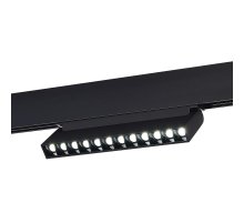 Трековый светильник ST Luce Skyline 48 ST372.406.12