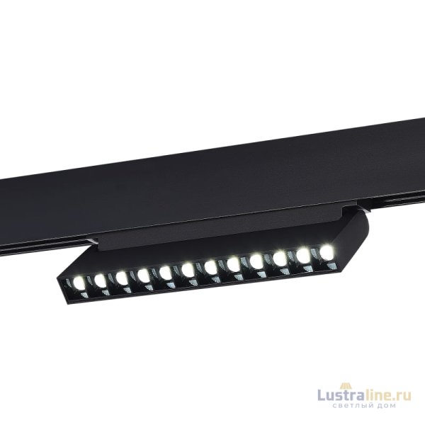 Трековый светильник ST Luce Skyline 48 ST372.406.12 Трековый светильник ST Luce Skyline 48 ST372.406.12