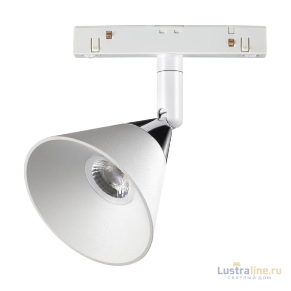 Трековый светильник NOVOTECH FLUM 358398