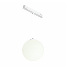 Трековый магнитный светильник Maytoni Luna TR039-4-5W3K-WW-DS-W