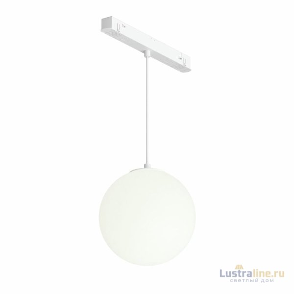 Трековый магнитный светильник Maytoni Luna TR039-4-5W3K-WW-DS-W