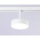 Трековый магнитный светильник Ambrella Light Magnetic Track System GL3854