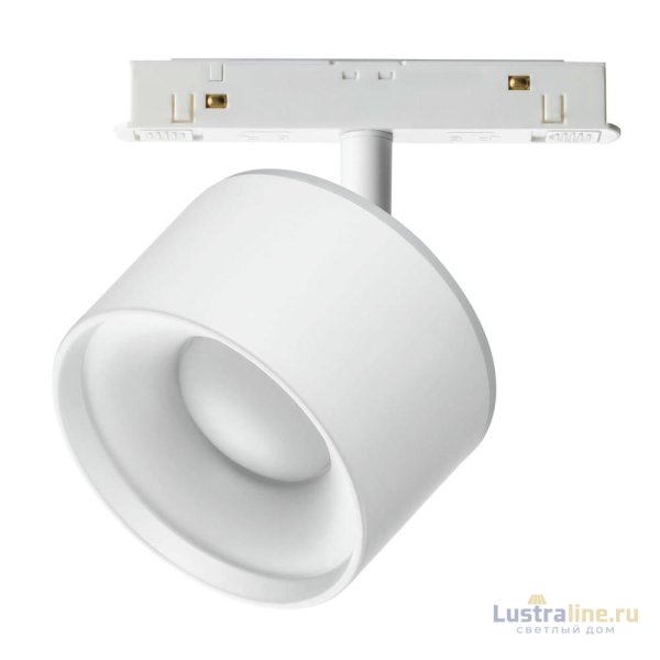 Трековый светильник Novotech Flum 358979