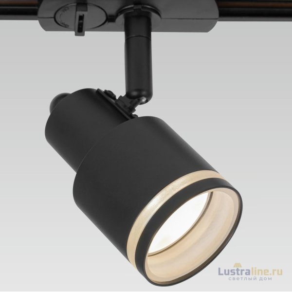 Трековый однофазный светильник Citilux Bruno CL565T11 Трековый однофазный светильник Citilux Bruno CL565T11