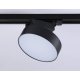 Трековый однофазный светильник Ambrella Light Track System GL6839