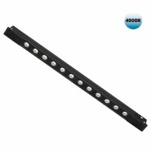 Трековый светильник Novotech Flum 359433
