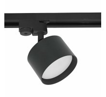 Трековый светильник Reluce 53006-9.3-001LD GX53 BK