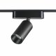 Трековый светильник для низковольтного шинопровода Novotech Smal 359088