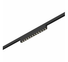 Трековый магнитный светильник ST Luce Super5 ST666.436.10