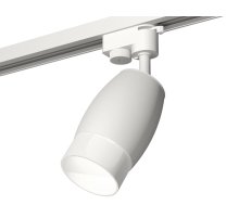 Трековый однофазный светильник Ambrella Light Track System XT1122006 (A2520, C1122, N7170)