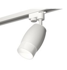 Трековый однофазный светильник Ambrella Light Track System XT1122006 (A2520, C1122, N7170)