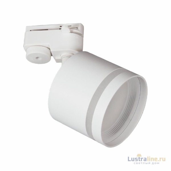 Трековый светильник Reluce 53001-9.3-001LD GX53 WT Трековый светильник Reluce 53001-9.3-001LD GX53 WT