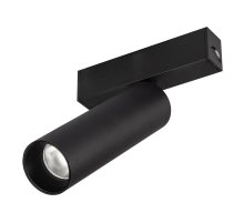 Трековый светильник для магнитного шинопровода Arlight Mag-Spot-25-R120-12W Day4000 033241