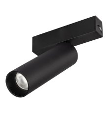 Трековый светильник для магнитного шинопровода Arlight Mag-Spot-25-R120-12W Day4000 033241