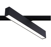 Трековый однофазный светильник Ambrella Light Track System GL6777