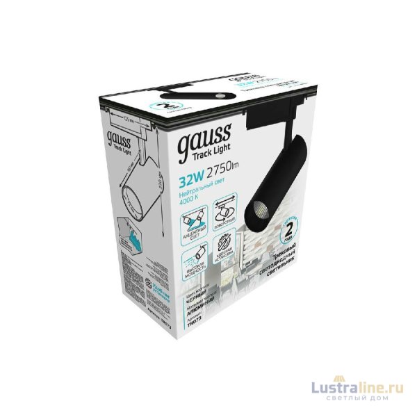 Трековый светодиодный светильник Gauss Track Light Led TR073 Трековый светодиодный светильник Gauss Track Light Led TR073