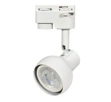 Трековый светильник Volpe UBL-Q322 GU10 WHITE