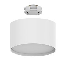 Трековый однофазный светильник Feron 51126 AL136