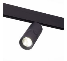Трековый светильник ST Luce Lemmi ST365.436.18