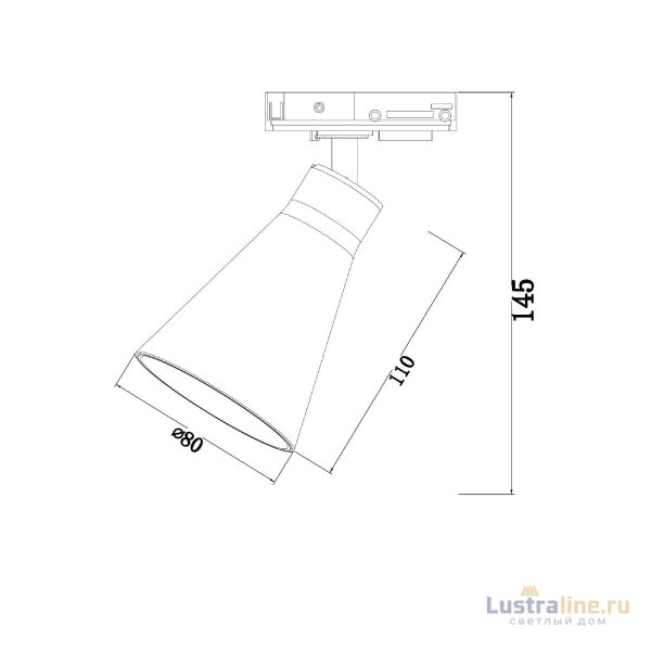 Трековый светильник Maytoni Virar TR022-1-GU10-B
