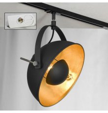 Трековый светильник однофазный Lussole LOFT Track Lights LSP-9825-TAW