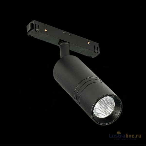 Трековый светильник ST Luce Lemmi ST365.436.18 Трековый светильник ST Luce Lemmi ST365.436.18