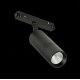 Трековый светильник ST Luce Lemmi ST365.436.18