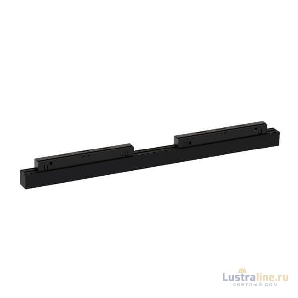 Трековый светильник Arlight Mag-Orient-Flat-L465-16W Day4000 033611