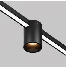 Уличный трековый светильник Maytoni Alfa Elasity IP O-TR01-2-S-16WB3K