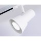 Трековый светильник Ambrella Light Track system GL5150