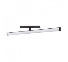 Трековый светильник Arlight Mag-Orient-Tube-Turn-L900-30W Warm3000 036479