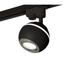 Трековый однофазный светильник с подсветкой Ambrella Light Track System XT1102022 (A2521, C1102, N7003)