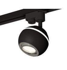 Трековый однофазный светильник с подсветкой Ambrella Light Track System XT1102022 (A2521, C1102, N7003)