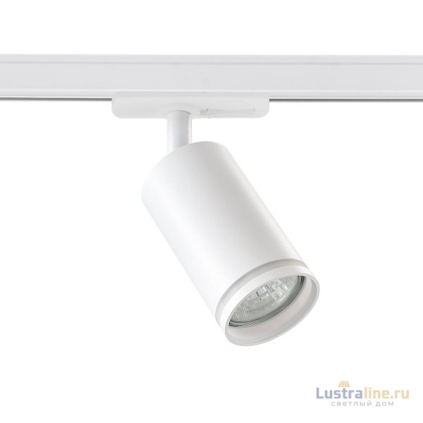 Трековый светильник Ambrella Light Track System GL5200