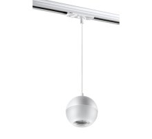 Трековый светильник Novotech Garn 370821