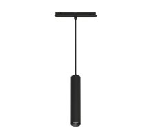 Трековый светильник Arlight Mag-Orient-Spot-Hang-R45-12W Warm3000 035713