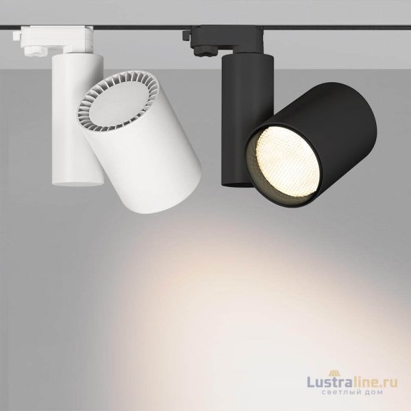 Светильник на шине Arlight 026291 Светильник на шине Arlight 026291