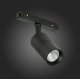 Трековый светильник ST Luce Lemmi ST365.436.07
