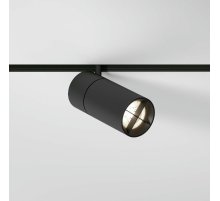 Трековый магнитный светильник Elektrostandard 4690389212536 a069471