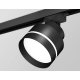 Трековый светильник Ambrella Light Track System XT8102025 (A2526, A2106, C8102, N8462)