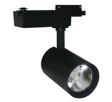 Трековый светильник Arte Lamp Vinsant A2664PL-1BK